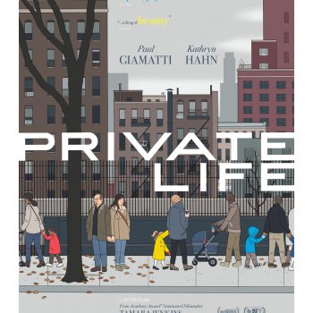 Private Life Movie Poster